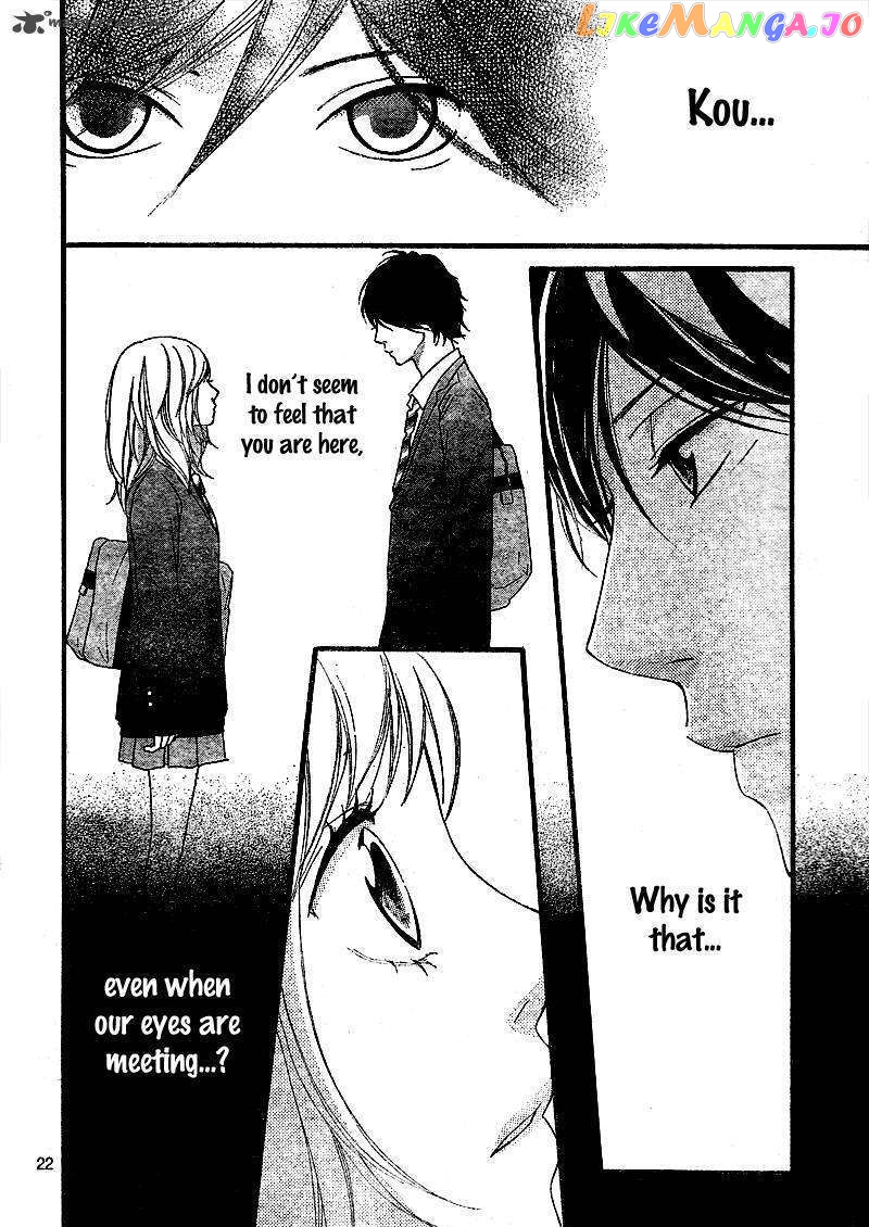 Ao Haru Ride, Chapter 3 image 23